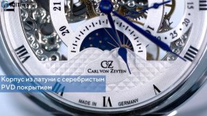 Обзор часов Carl von Zeyten CVZ0038SL. Механические карманные часы. Alltime