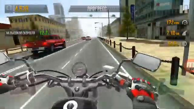 трафик райдер-ночь смотреть онлайн