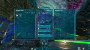 Самый быстрый способ ОТХИЛИТЬ дино как быстро поднять дино из КРИО СНА! Мегакрафт мегатрайба EP6 N1