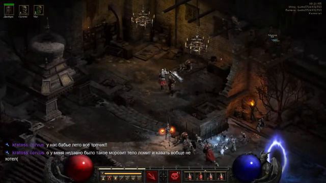 DIABLO 2 RESURRECTED | ПЯТЫЙ АКТ - ИГРА ЗА НЕКРОМАНТА | LIVE 09/10/21 смотреть онлайн