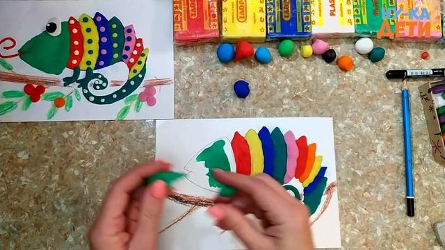Рисуем хамелеона ? с помощью пластилина и мелков смотреть онлайн