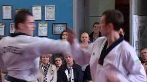 Taekwondo тхэквондо