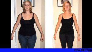 КАК ВЗЯТЬ СЕБЯ В РУКИ И ПОХУДЕТЬ