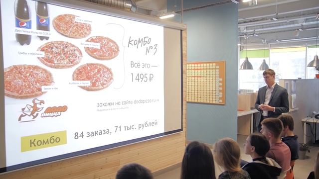Как обучить английскому языку всех сотрудников 29.02.2016