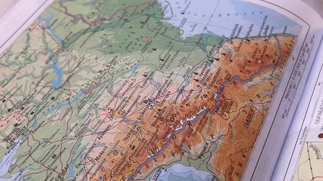 География России 8-9 класс, с комплектом к/к. смотреть онлайн