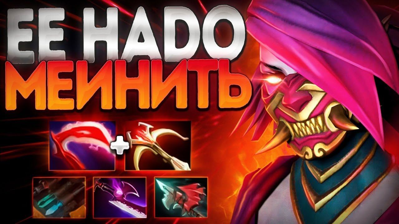 ТЕМПЛАРКА НА КЕРРИ НАДО МЭЙНИТЬ? В 7.35TEMPLAR ASSASSIN DOTA 2