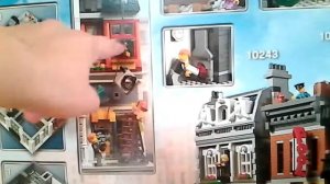 Обзор  новинки 2016 ЛЕГО БАНК 10251/вскрытие коробки