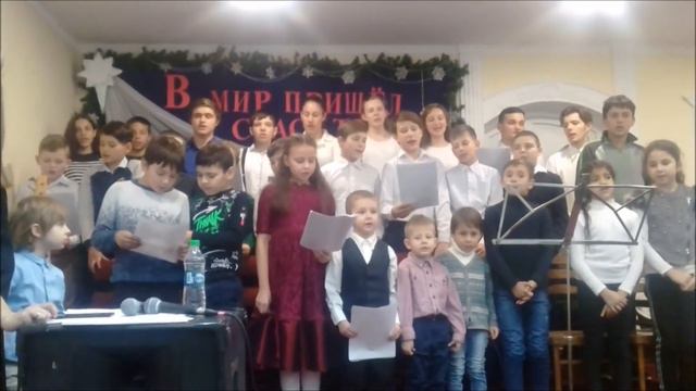 Рождественское музыкальное служение смотреть онлайн