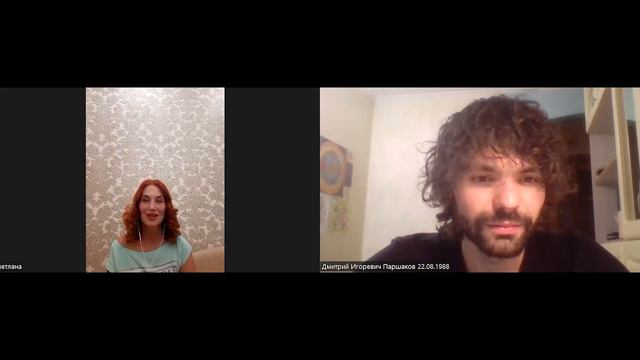Зачем нам духовное развитие? | Духовное взросление | Эфир с контактёром Светланой Базегской