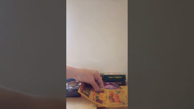 Что происходит с бывшим сегодня. смотреть онлайн