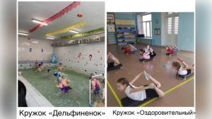 video-22-12-23-11-16.mov