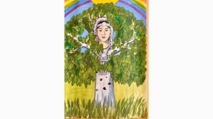 Айыы оҕото: От ыйа