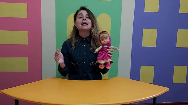 Урок " Транспорт". Приветствие, часть 1 смотреть онлайн