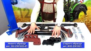 Установка насос дозатора на МТЗ 82 (передний ведущий мост) вместо ГУРа - комплект переоборудования