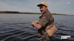 Щука в мае. Два заброса две щуки. Рыбалка в вейдерсах.