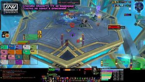Тактика Андуин Ринн ГЕР | Гробница Предвечных | World of Warcraft Shadowlands 9.2