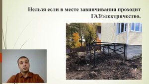 Можно ли использовать винтовые сваи для строительства пристройки. Фундамент под террасу