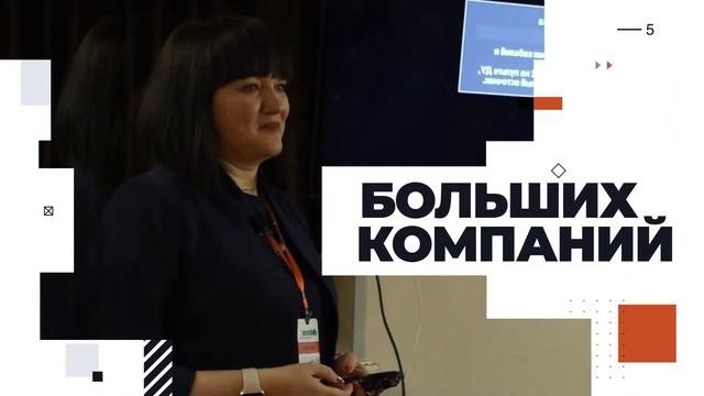 Деловар