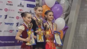 Церемония награждения девушек, КМС на турнире памяти Гринькова