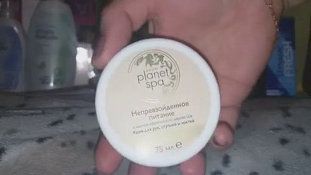 Обзор Заказа AVON 1 - 2019 г.