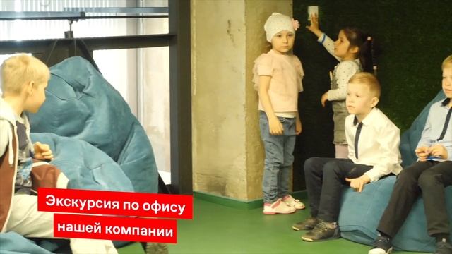 День защиты детей смотреть онлайн