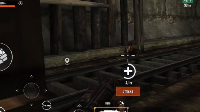 разобрали типов смотреть онлайн