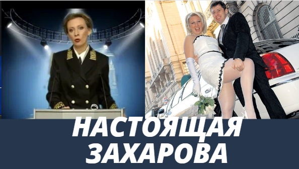 Чем «самая влиятельная женщина в мире» удивила пользователей соцсетей
