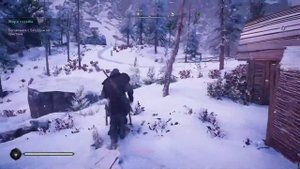 Где найти ключ для сундука в заброшенном доме.Assassins Creed Valhalla
