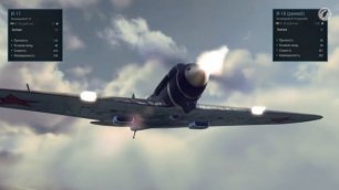 Гайд по И-17. World of Warplanes