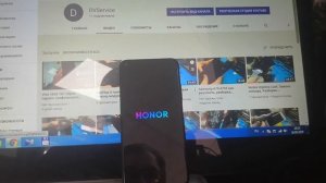 Honor 20 Pro YAL-L41 EMUI 9.1 Android 9 сброс аккаунта гугл, FRP, Google Bypass