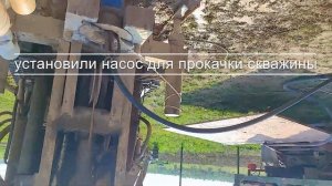 Бурим скважину на воду за ОДНУ минуту!