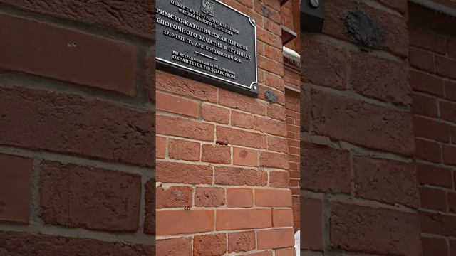 Костëл или Церковь? Вопрос не только лингвистический.... смотреть онлайн