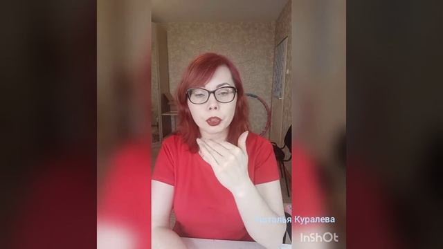 Новинка - Восстанавливающая маска с розовой глиной смотреть онлайн