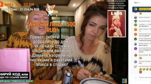 BarBoss виталька Стрим своим ходом канал лиза и виталик 02 12 2022 Пхукет