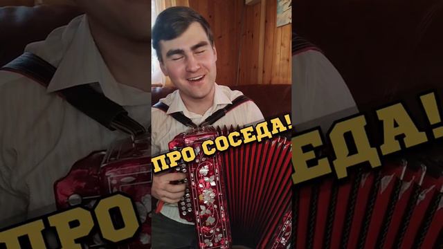 ДРУЖНО РЯДОМ МЫ ЖИВЁМ, НЕТ У НАС ВРАЖДЫ НЕ В ЧЁМ!!!