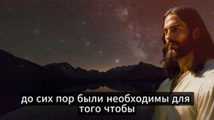 ⚠️ ВАМ НУЖНО ЗНАТЬ СЕЙЧАС! 💌 ПОСЛАНИЕ ОТ АНГЕЛОВ ✝️ ПОСЛАНИЕ ОТ БОГА