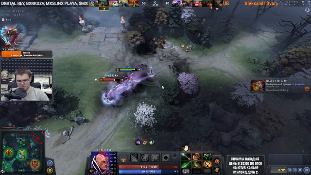 РОФЛ ВЫШЕЛ ИЗ ПОД КОНТРОЛЯ смотреть онлайн