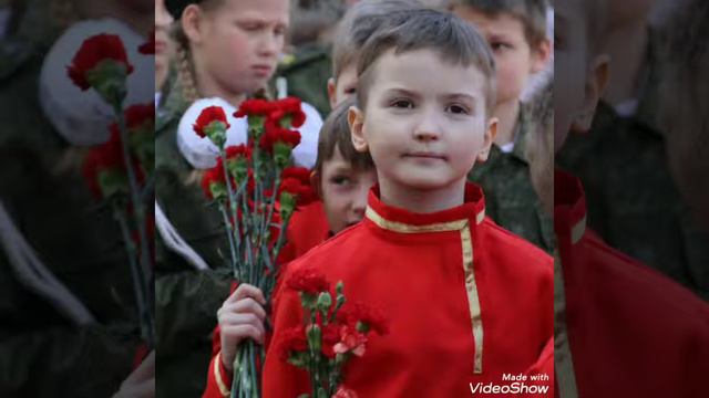 Ансамбль 