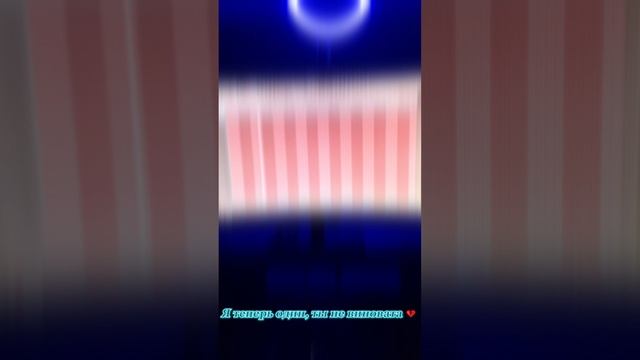 ? Танцуй моя королева ?

Дату выхода, пока не скажуу ?
Ждёте?)

Первый сниппет 

#shorts