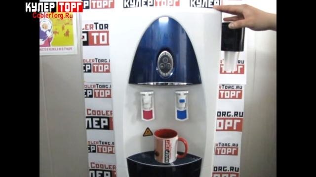 Пурифайер (Экотроник) Ecotronic B70-U4L Blue (WP 4000) с системой ультрафильтрации