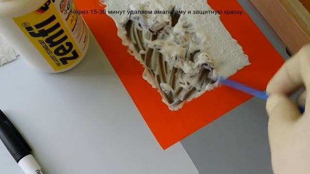 Встраиваем LCD экран в зеркало. Смывка амальгамы ZENFI ZF-105