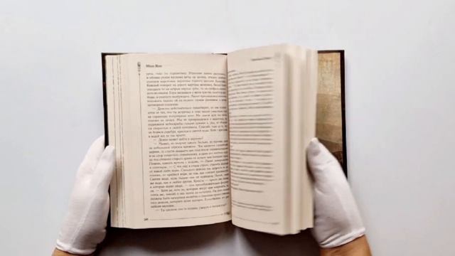 Дахштайн смотреть онлайн