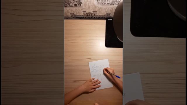 Как учимся выполнять действия со скобками в 1 классе. смотреть онлайн