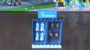 Магнитополис. Лего Магнит. Магазин Магнит