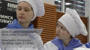 Сегодня будем готовить кулебяку с капустой рисом и яйцом.mp4