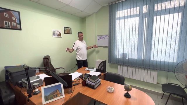 Основные виды крыш смотреть онлайн