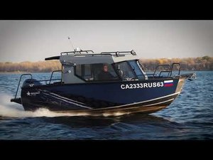 Realcraft 600 Cabin. Лодки клиентов в действии.