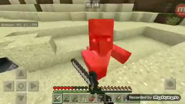 Дима крафт 2серия 2сезон.Нашёл спавнер зомби смотреть онлайн