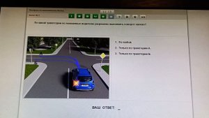 Билеты ПДД 2. Тесты как в гаи. Тренировка экзамена