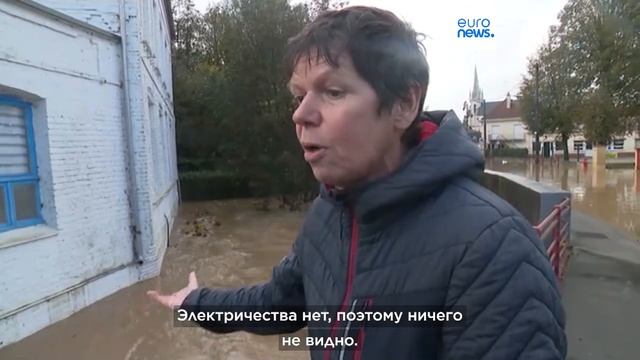 Наводнение на севере Франции